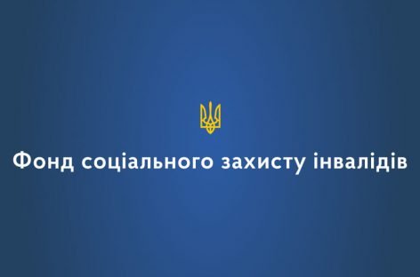 До уваги громадських об’єднань – переможців конкурсу 2021!