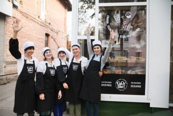 Як вінницька інклюзивна пекарня Good Bread стала фіналісткою ресторанної премії «Сіль»