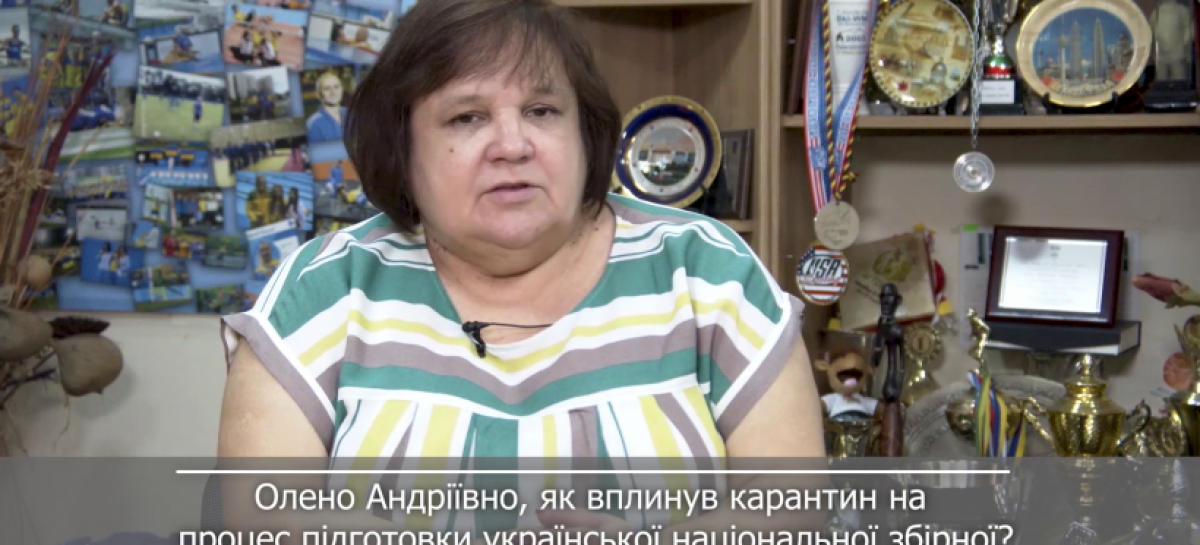 Ексклюзив: Олена Зайцева про зміни у підготовці до Токіо