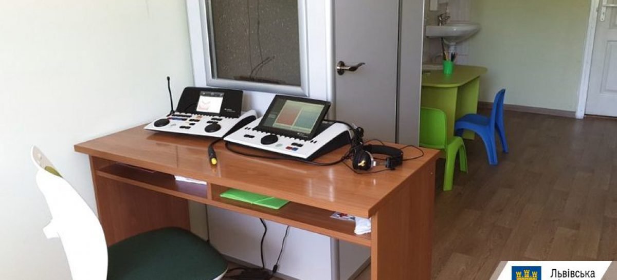 В міській дитячій лікарні Львова запрацював унікальний кабінет обстеження слуху