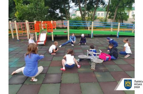 У Львові для школярів організували літній денний інклюзивний «Табір дружби»