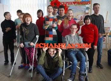 Як у Кропивницькому мами працюють аби зробити життя дітей з інвалідністю наповненим