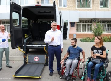В Миколаєві створено диспетчерську службу для організації перевезень людей з інвалідністю