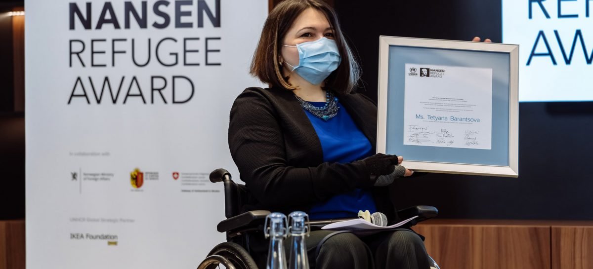 Премію Нансена УВКБ ООН у європейському регіоні здобула українка Тетяна Баранцова