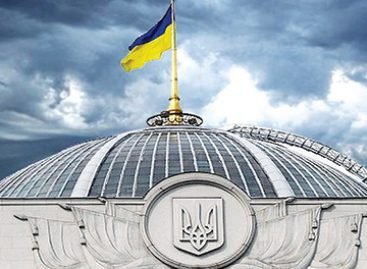 Прийнято Постанову «Про Рекомендації парламентських слухань на тему: “Організація протиракової боротьби в Україні. Проблеми та шляхи їх вирішення”»