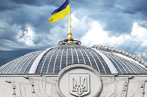 Прийнято Постанову «Про Рекомендації парламентських слухань на тему: “Організація протиракової боротьби в Україні. Проблеми та шляхи їх вирішення”»