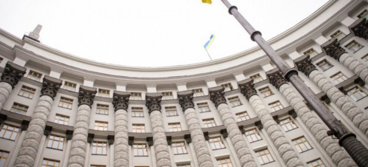 В Україні створили Національну соціальну сервісну службу