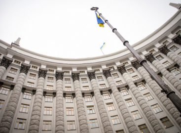 В Україні створили Національну соціальну сервісну службу