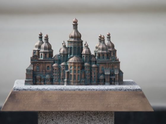 У Києві відкрили 3D-конструкцію Софійського собору з табличками, виконаними шрифтом Брайля