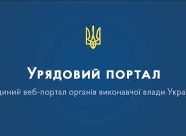 Про схвалення Національної стратегії із створення безбар’єрного простору в Україні на період до 2030 року