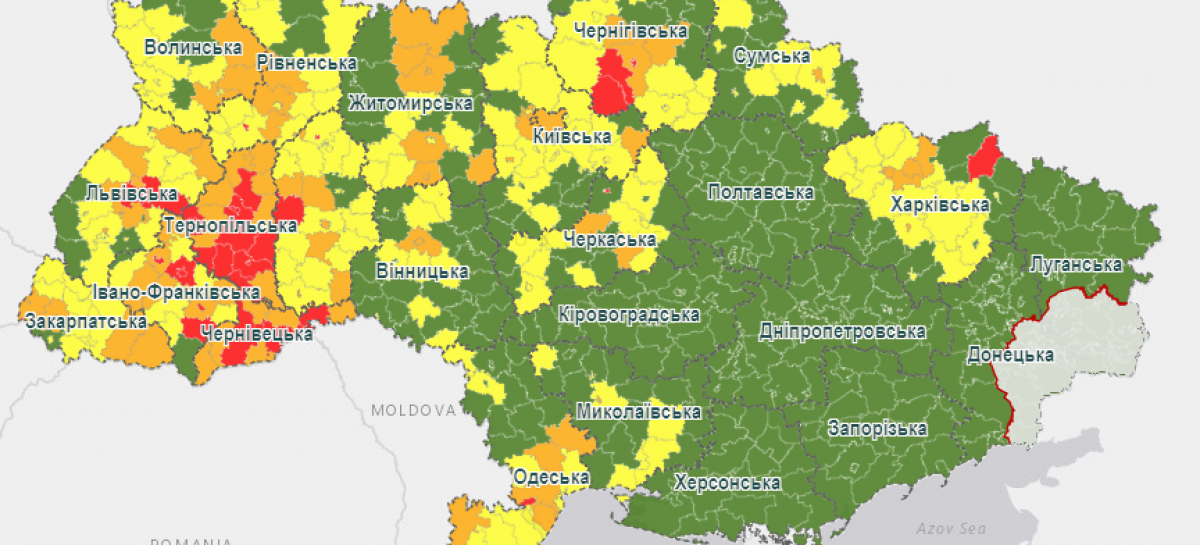 В Україні оновлено карантинні зони