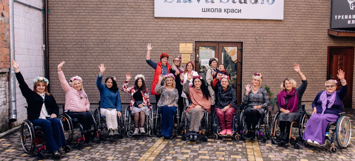 Сьомий рік поспіль у Чернівцях проходить навчально-практичний семінар «Сприяння реалізації прав жінок з інвалідністю на особистий зріст та розвиток»