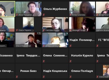 Всеукраїнський тематичний семінар на тему «Медичні послуги для жінок з інвалідністю в умовах реформування системи охорони здоров’я (пандемії Ковід-19)»