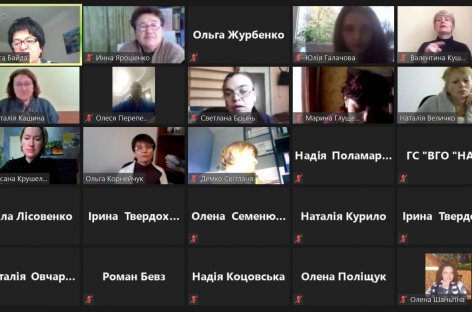 Всеукраїнський тематичний семінар на тему «Медичні послуги для жінок з інвалідністю в умовах реформування системи охорони здоров’я (пандемії Ковід-19)»