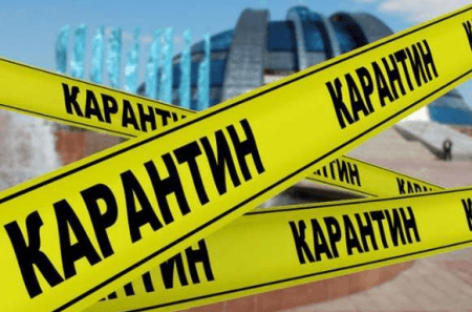 В Україні повернули загальнонаціональний карантин. Зон більше не буде