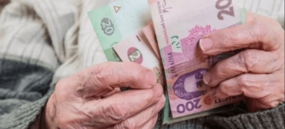 Уряд схвалив законопроєкт щодо впровадження накопичувальної пенсійної системи