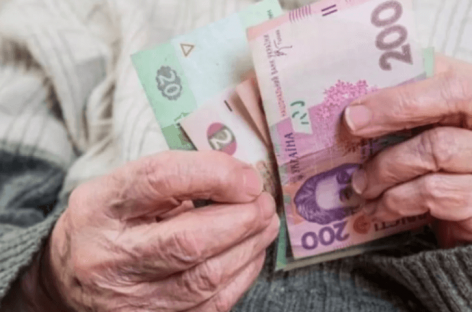 Уряд схвалив законопроєкт щодо впровадження накопичувальної пенсійної системи