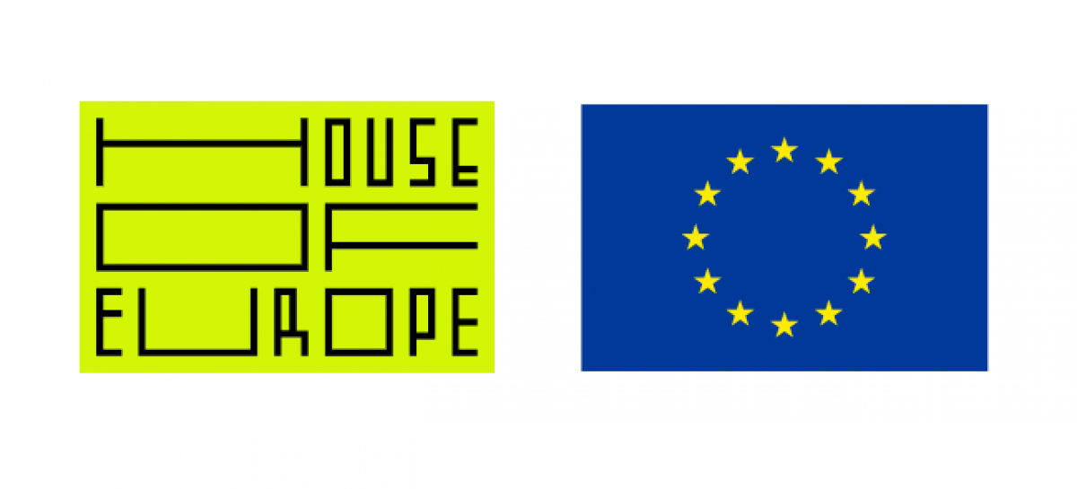 Гранти Європейської комісії на підтримку демократії та прав людини