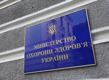 МОЗ має намір створити мережу інсультних центрів в Україні