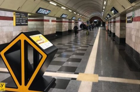 Доступна карта метро і нова схема навігації на станції метро «Сирець»