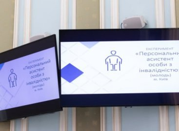У Києві запустять послугу «Персональний асистент» для осіб з інвалідністю