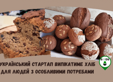 Український стартап випікатиме хліб для людей з інвалідністю