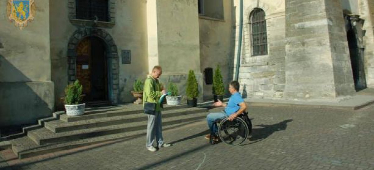 Львівська асоціація розвитку туризму втілює проєкт для осіб з інвалідністю