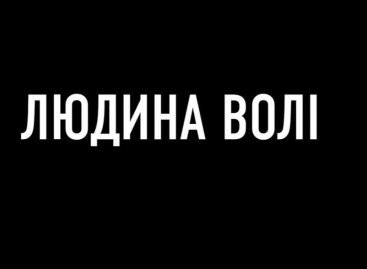 Валерій Сушкевич у стрічці “Людина волі” (трейлер)