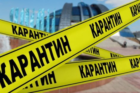 Карантин в Україні продовжать до 30 квітня — Шмигаль