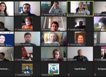 Міжнародна онлайн-конференція із презентації звіту «Оцінка потреб ромів з інвалідністю в 7 областях України»