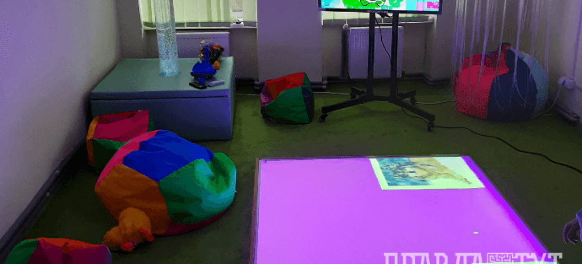 У Львові відкрили сенсорну кімнату для дітей з розладами розвитку
