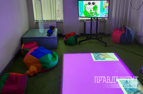 У Львові відкрили сенсорну кімнату для дітей з розладами розвитку