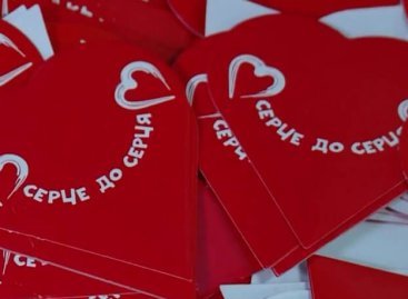 У квітні в столиці стартує Всеукраїнська акція фонду «Серце до серця» по збору коштів для дитлікарень