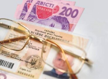 Прийнято Закон “Про внесення змін до деяких законів України щодо удосконалення пенсійного законодавства”