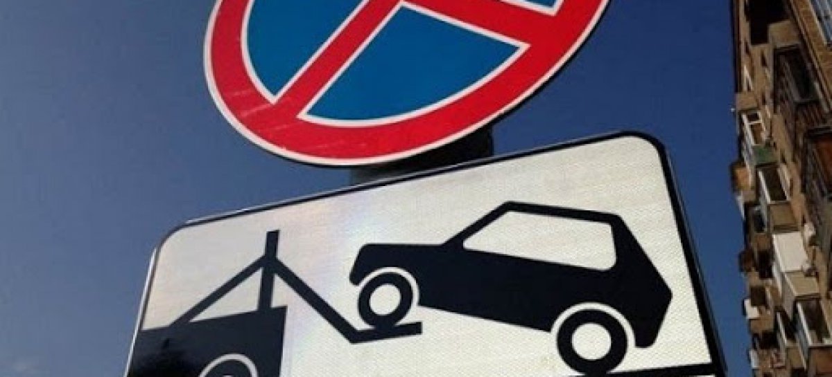 Уряд удосконалив Правила паркування транспортних засобів
