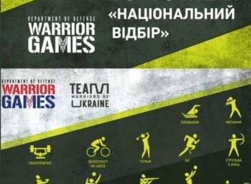 15-16 травня в Києві пройдуть Національні змагання «Ігри Воїнів» (Warrior Games)