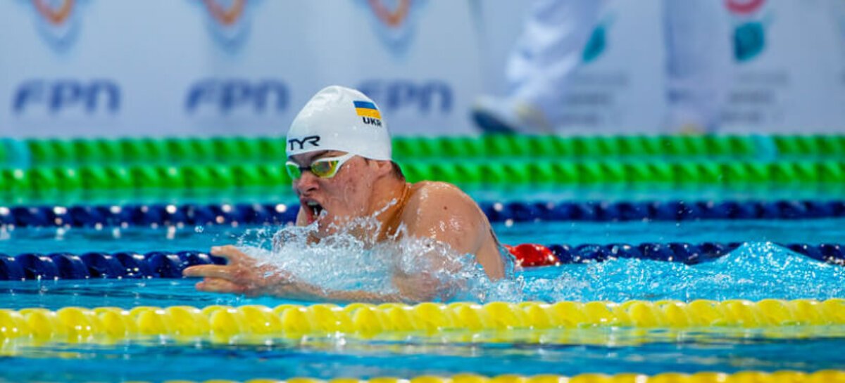 10 медалей України у перший день чемпіонату Європи з параплавання