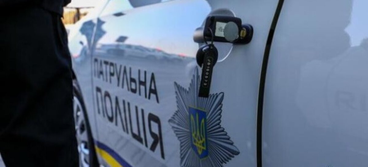У Києві 200 патрульних авто обладнані для комунікації з людьми, які мають порушення слуху