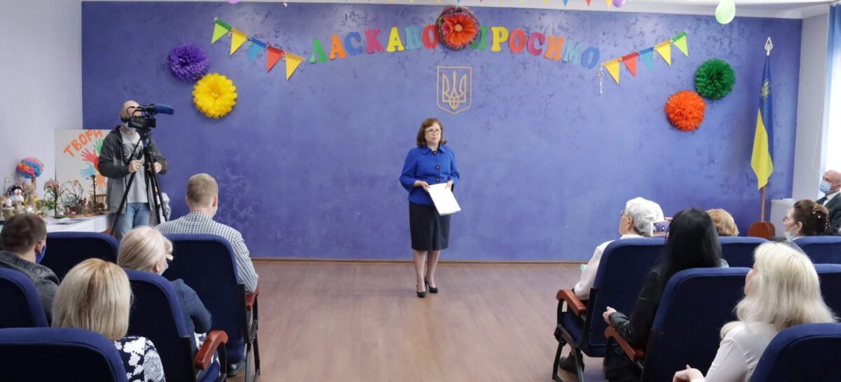 У Миколаєві відкрили групи денного догляду за особами з інвалідністю старше 18 років