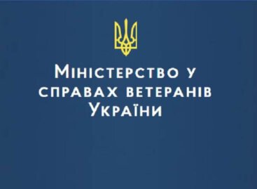 Уряд затвердив план дій щодо реалізації Національної стратегії розвитку системи фізкультурно-спортивної реабілітації ветеранів війни та членів їх сімей