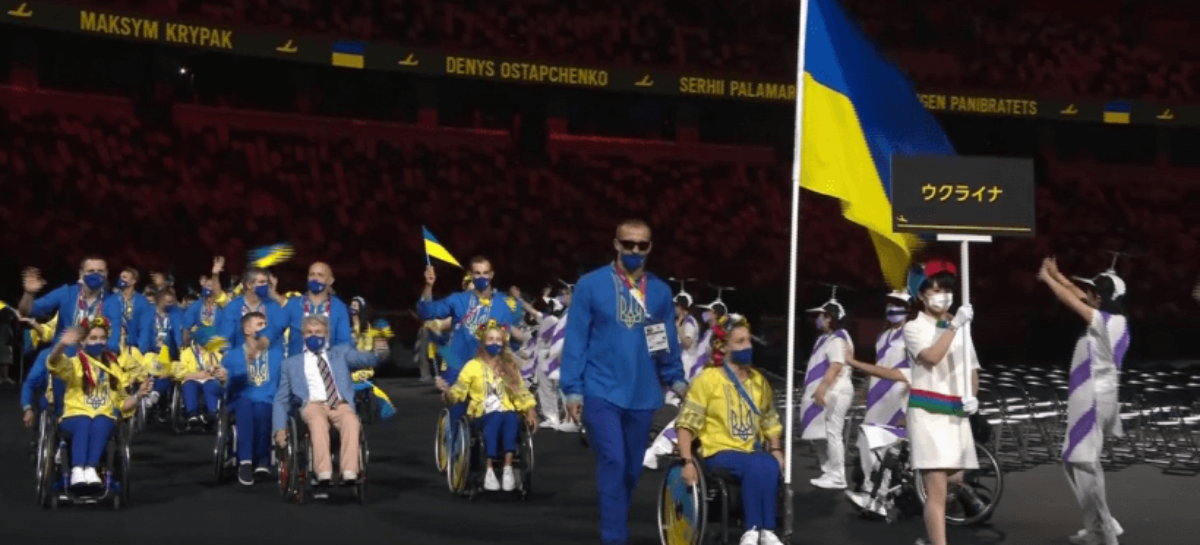 Де дивитись XVI літні Паралімпійські ігри в Токіо