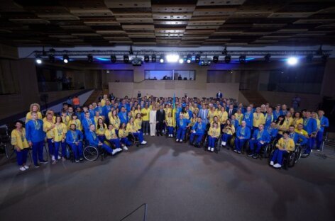 Урочиста церемонія проводів національної збірної України до Токіо (ФОТО, ВІДЕО)