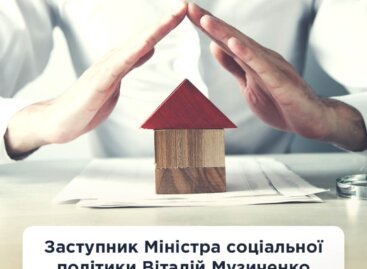 Заступник Міністра соціальної політики Віталій Музиченко закликав громадян не зволікати з оформленням субсидій