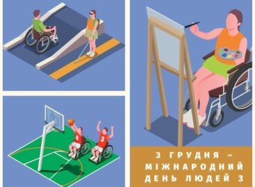 Прем’єр-міністр України: “Уряд і надалі виконуватиме зобов’язання щодо захисту прав та державної підтримки осіб з інвалідністю”