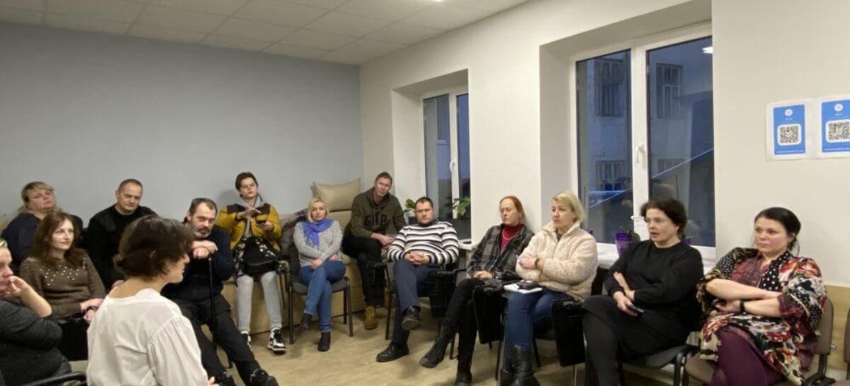 У Львові презентували проєкт «Родинна реабілітація учасників АТО/ООС»