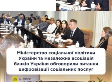 Міністерство соціальної політики України та Незалежна асоціація банків України обговорили питання цифровізації соціальних послуг