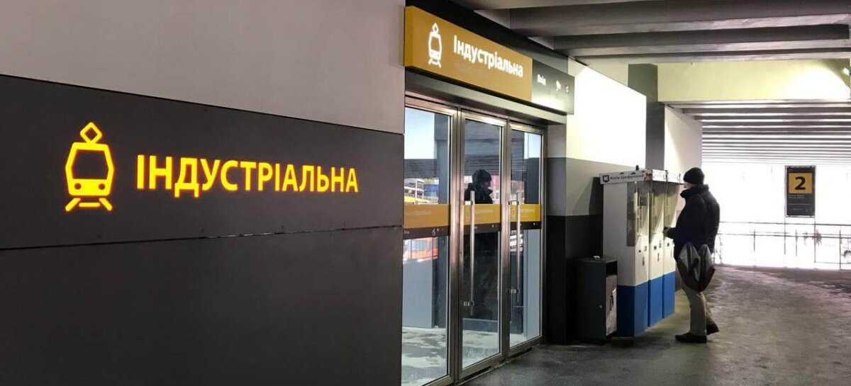 Спільна виїзна нарада з представниками КП «Київпастранс” щодо доступності столичної станції швидкісного трамваю