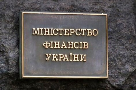 Мінфін: У 2022 році майже 7 млрд грн спрямовано на розвиток інклюзивної освіти