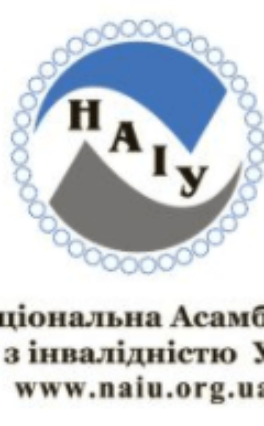 22 день війни. Національна Асамблея людей з інвалідністю України продовжує працювати