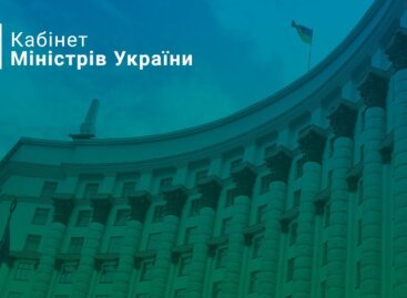 Постанова КМУ від 29 березня 2022 р. № 383 “Про внесення змін до Правил перетинання державного кордону громадянами України”